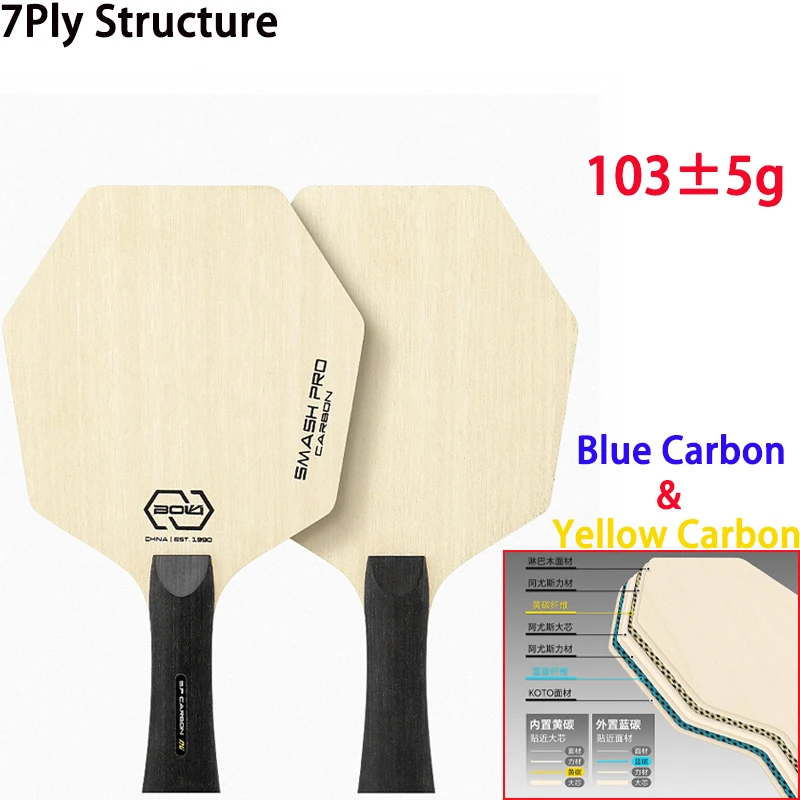 7Ply Structure Hexagonal Table Tennis Blade Bottom Plate FL Blue Carbon Yellow Carbon Ping Pong Paddle with Larger Hitting Area