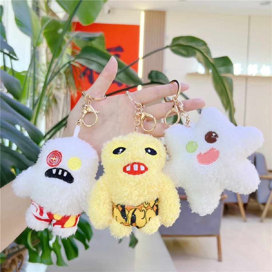 Fuggler Lustige hässliche Zähne Monster Plüschtiere Fugglers Kawaii Taschenanhänger Anhänger Schlüsselanhänger Plüschpuppe Mädchen Geburtstagsgeschenk Spielzeug