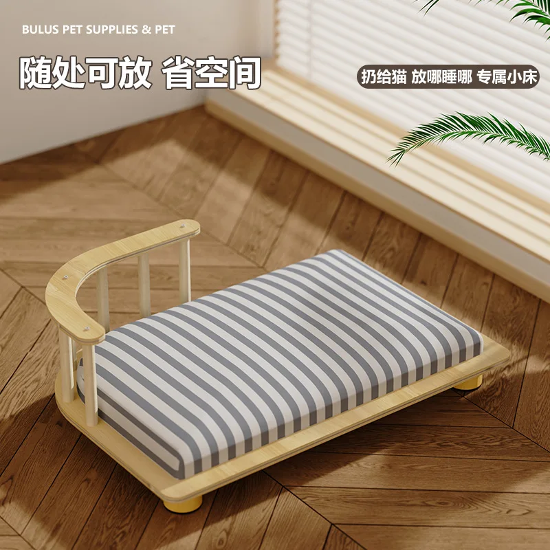 Cat nest Solid wood cat bed Universal in all seasons Moisture-proof and mildew-proof cat camp bed Puppy kennel Pet Supplies