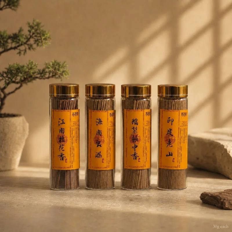 30g Natural Short Incense Stick Goose Pear Old Mountain Sandalwood Osmanthus Hainan Household Inside Room Calm Mind Joss Stick