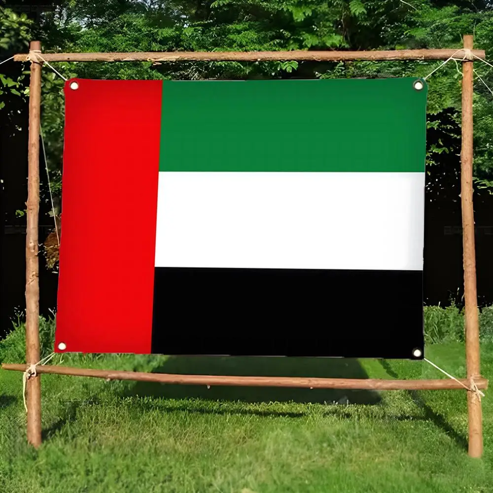 United Arab Emirates Flags Daily four ring borderless design indoor outdoor decor easy hang install
