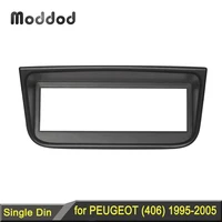 Fascia de Radio de 1 Din para Peugeot 406 1995-2005, Panel estéreo, tablero, CD, Facia, adaptador de montaje de Audio, marco frontal de DVD, montaje de placa de bisel