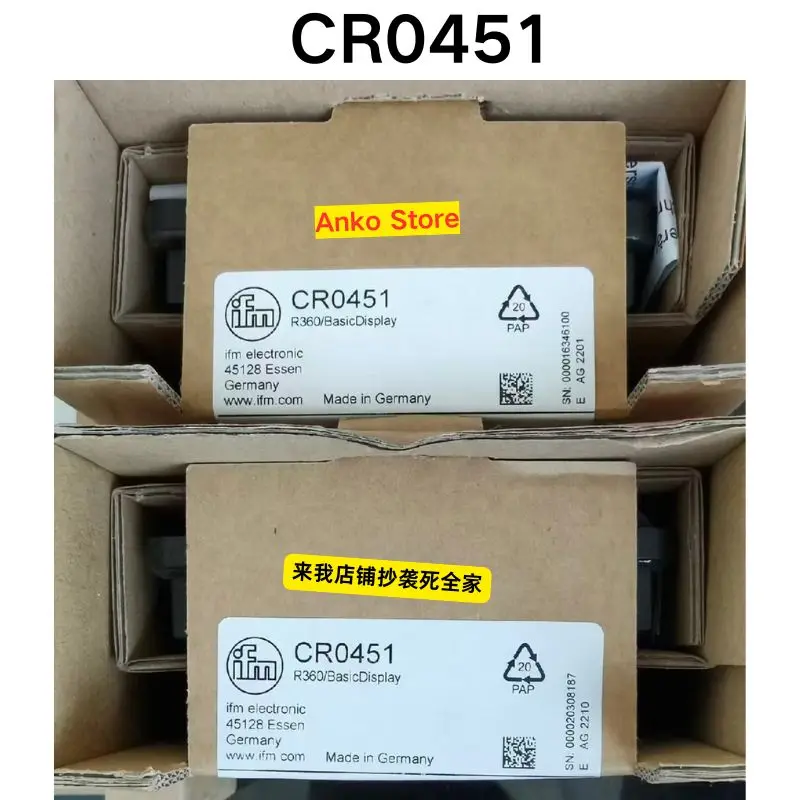 

Совершенно новый оригинальный монитор CR0451