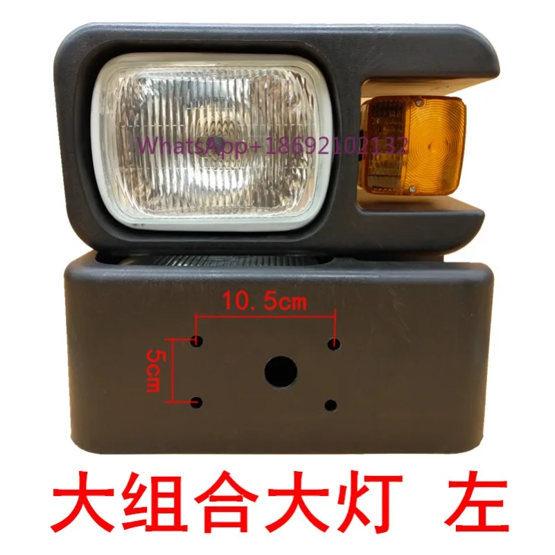 Loader Forklift Engineering Vehicle Lighting Work Light Combined Headlight Assembly