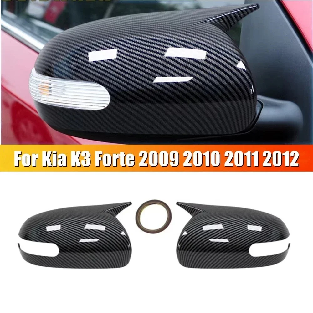 2Pcs ABS Carbon Look Rearview Mirror Cover Side Door Cap For KIA K3 Forte 09 -12 Exterior Doror Housing Trim Adhesive Sticker