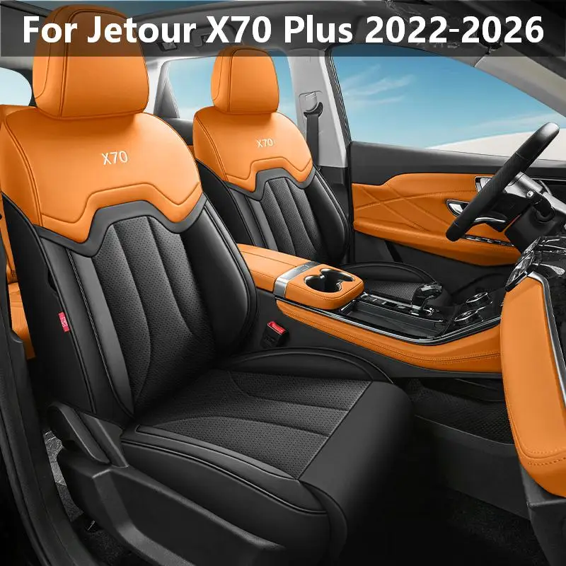 5‑Seat Full Wrap PU Leather Car Seat Covers Custom Fit Jetour X70 Plus 2022‑2026 Vehicle Seat Protector Cushion Set