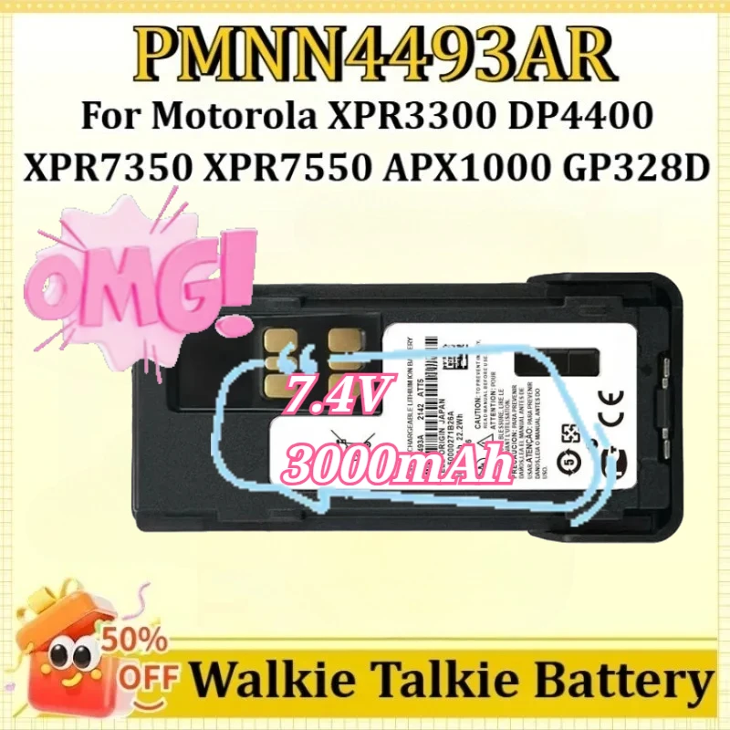 

PMNN4493AR 7.4V 3000mAh Type-C Charging for Motorola XPR3300 DP4400 XPR7350 XPR7550 APX1000 GP328D DP4601 DGP8550 Radios