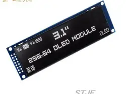 Real OLED Display 3.12