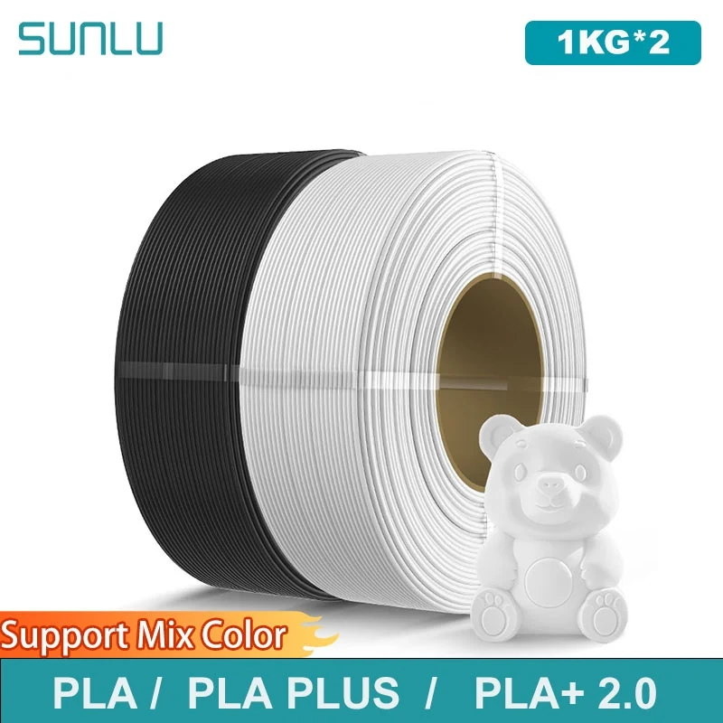 SUNLU 2KG PLA/PLA PLUS/PLA + 2.0 Filament 1.75mm 1KG sans plateau Filament d'imprimante 3D pour imprimante 3D et stylo 3D, Filament de remboursement