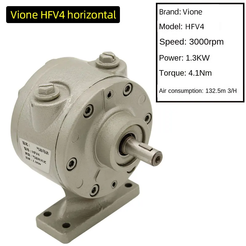 Imagem -03 - Air Operate Motor Vane Palheta Pneumática do Motor com Engrenagem Tamanho Pequeno e Grande Potência Rotativa Vane Hfv2 Hfv4