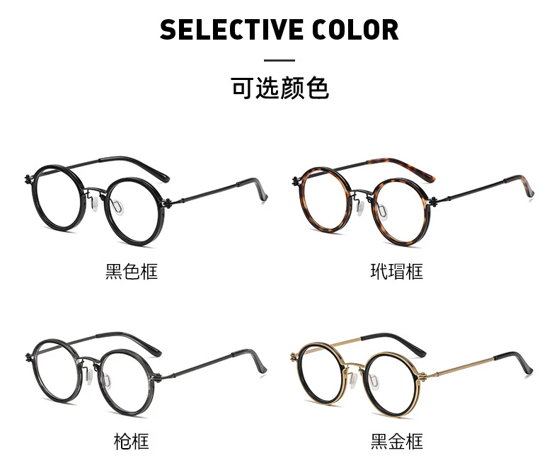 Shatar Hohe Qualität Retro Runde Rahmen Lesebrille Männer Frauen Mode Punk Metall Anti Blau Licht Brillen – Detail 3