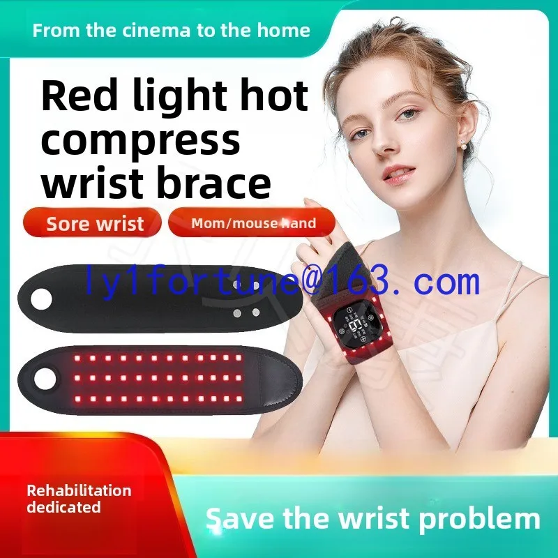 Red light physiotherapy wrist guard heating exercise muscle sprain mouse hand pain and inflammation far red light wrist guard