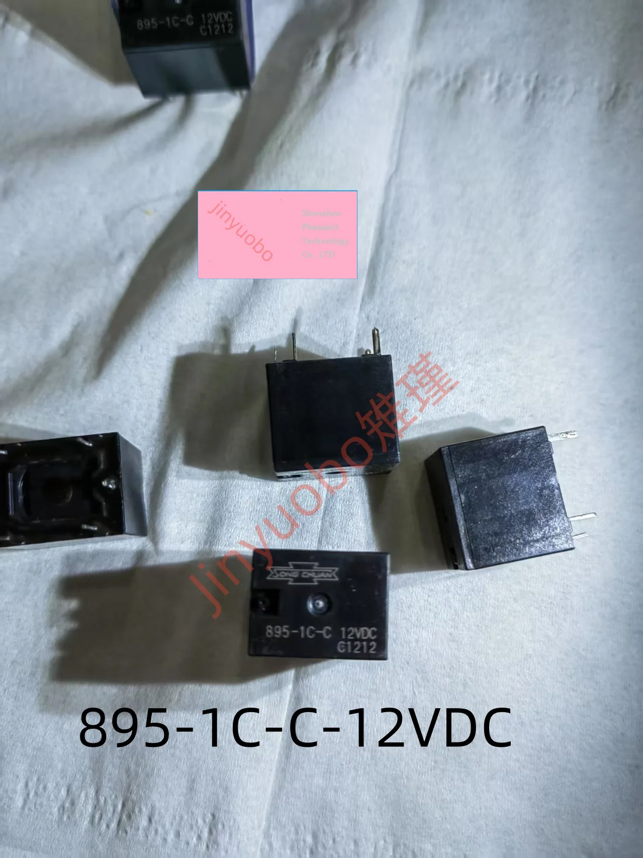 1PCS 895-1C-C-12VDC…