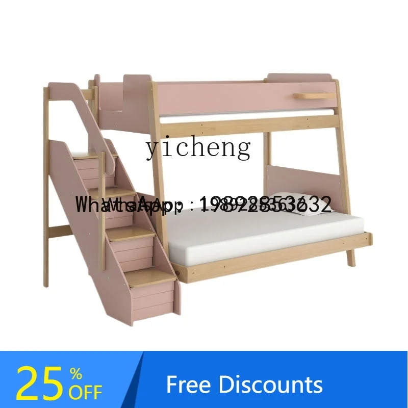 AB Upper and Lower Bed Multi-Functional Height-Adjustable Two-Layer Bunk Bed with Storage Function