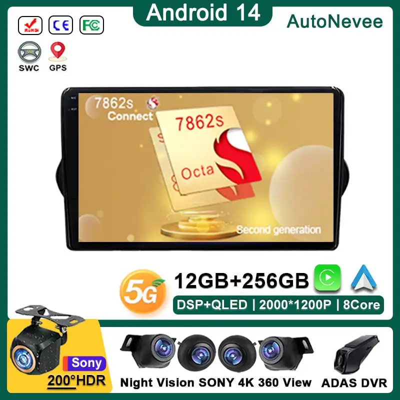 

Android 14 For Fiat Tipo Egea 2015 - 2023 Car Radio Multimedia Video Player Navigation GPS No 2din 2 din dvd 5G wifi BT