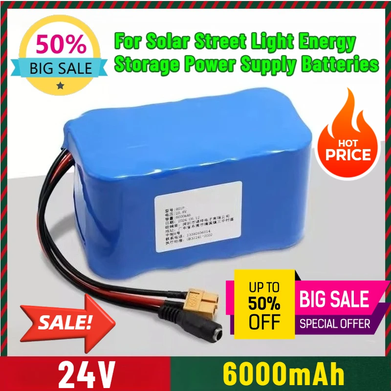 

6000mAh 24V Lithium Iron Battery Pack Power Battery for Solar Street Light Energy Storage Power Supply Batteries