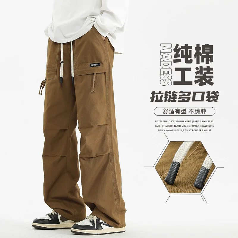 

Men's Cargo Pants 2025 Autumn Cotton Cargo Pants Loose Straight Leg Wide Leg Casual Trousers