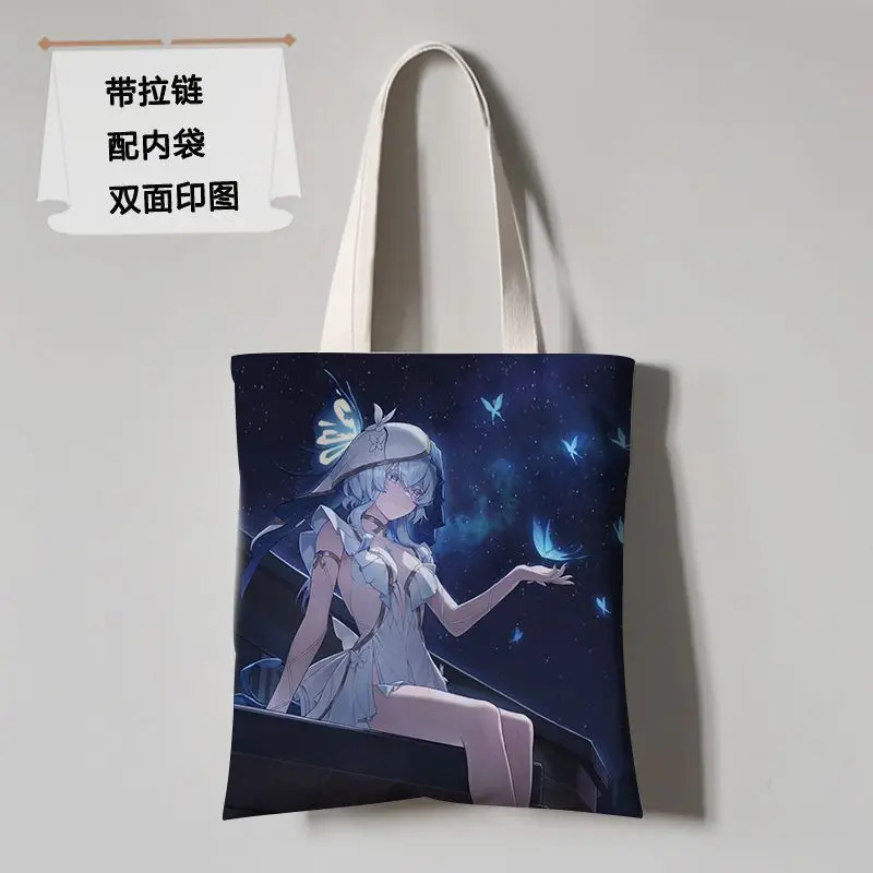 Ming Chao Shore Guard Merchandise Same Style Canvas Single Shoulder Student Class Anime Shopping Bag Ani