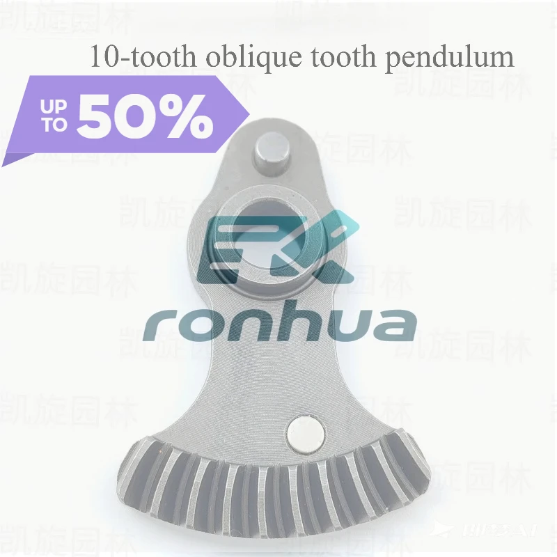 1 PCS Garden Tool Cutter Accessories For Electric Pruning Scissors Oscillating Tooth 10 Teeth Swing Tooth