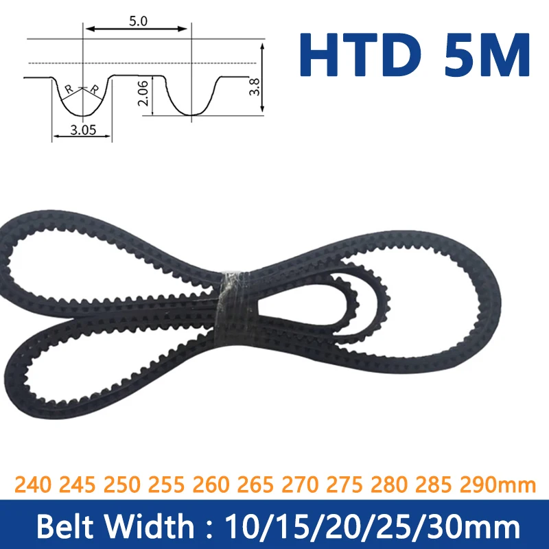 

1pc HTD5M Timing Belt Width 10 15 20 25 30mm Rubber Closed Loop Synchronous Belt C=240 245 250 255 260 265 270 275 280 285 290mm