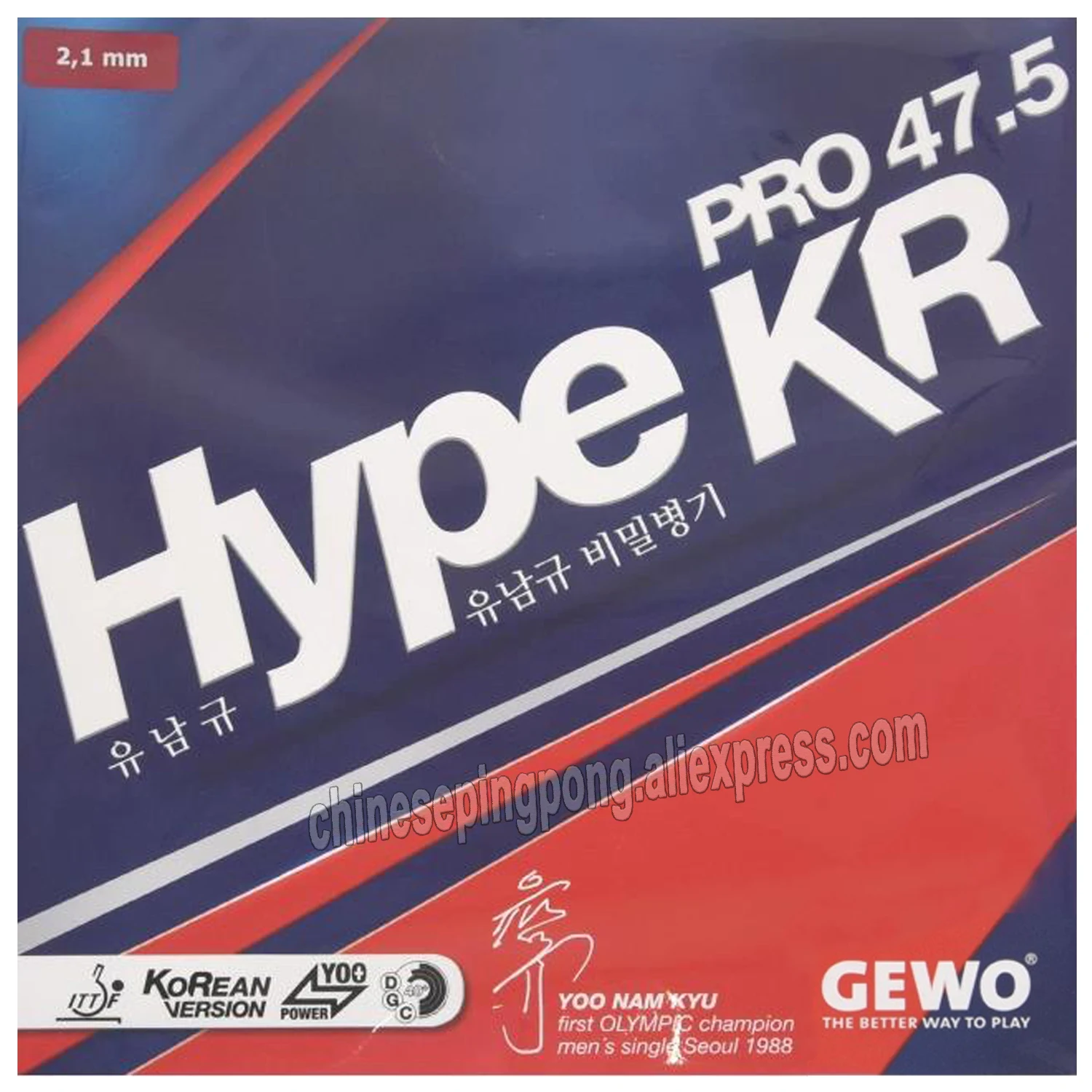 

GEWO Hype KR PRO (Yoo Nam Kyu) Table Tennis Rubber Pips-In Original GEWO HYPE KR Pro 47.5 Ping Pong Sponge