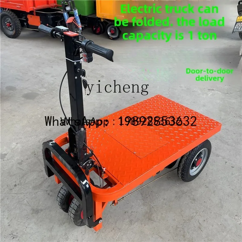 X7 electric flatbed truck trolley site pulling goods for decoration into the elevator to pull cement yellow sand trolley