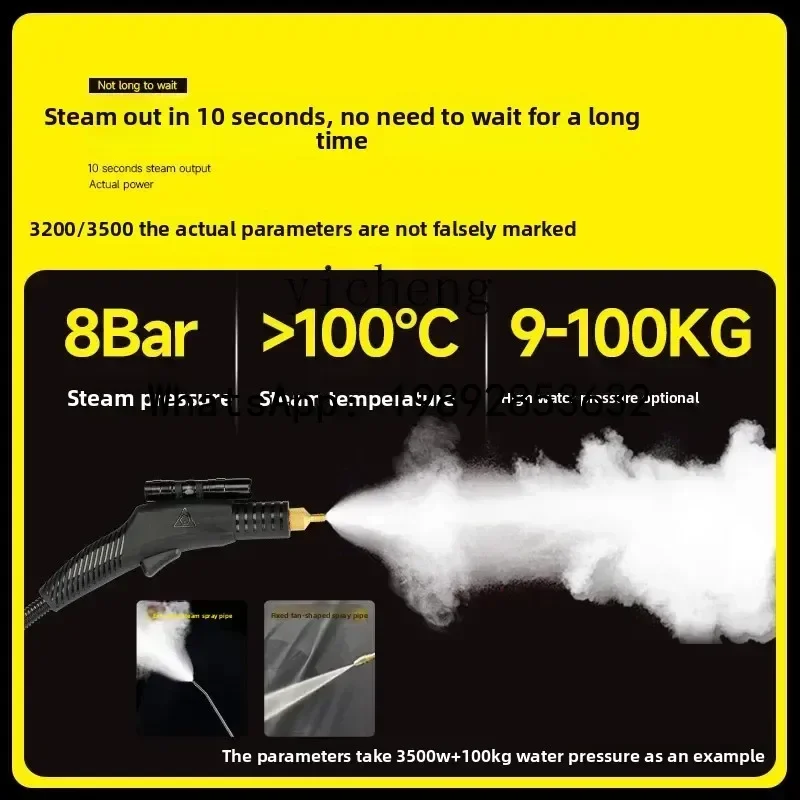 A1 professional cleaning air conditioner range hood household steam cleaner home appliance multi-function machine