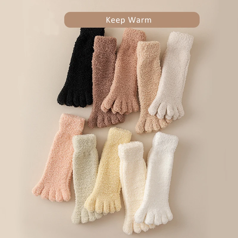 5 Pairs Winter Thick Toe Short Socks Coral Velvet Solid Thermal Keep Warm Floor Sleep At Home Soft Elastic 5 Finger Terry Socks