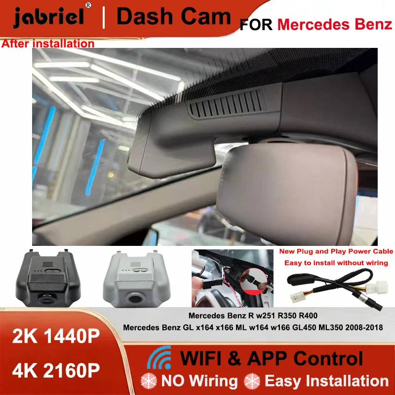 

Видеорегистратор Jabriel 2K 4K для Mercedes-Benz R-класса W251 R350 R400, для Mercedes GL X164 X166 ML W164 W166 GL450 ML350 2008-2018