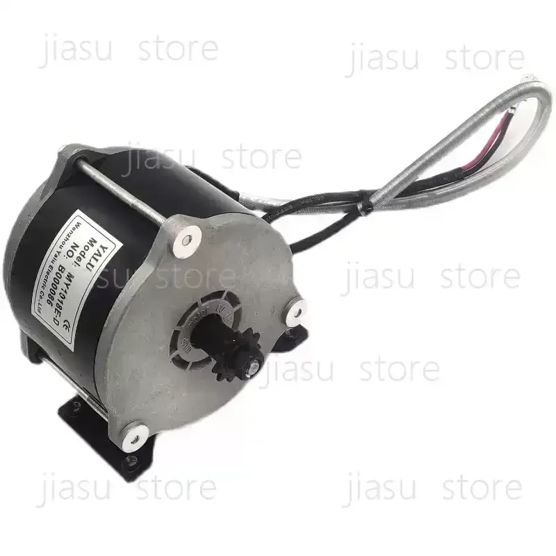36V 500W DC Motor MY1018E-D Brushed High Speed, for Electric Bicycle Scooter E Bike Go Kart Trike Conversion