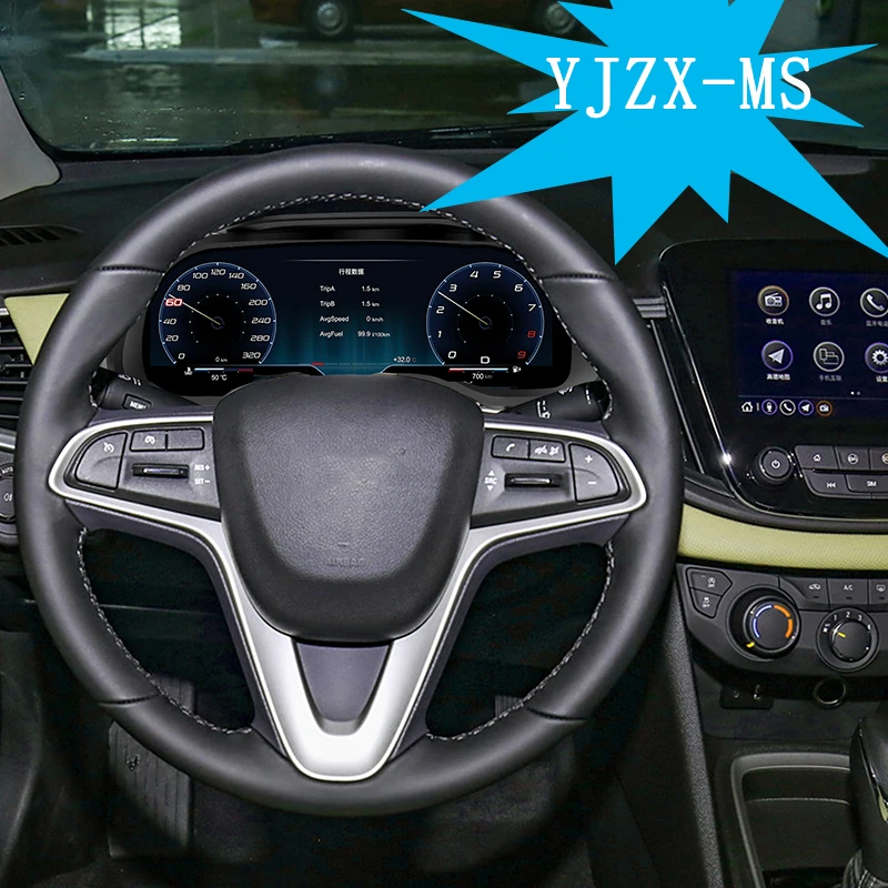 

Цифровая приборная панель MS для Chevrolet Monza 2019-2024, 12,3-дюймовый ЖК-дисплей с CarPlay, Android Auto и GPS