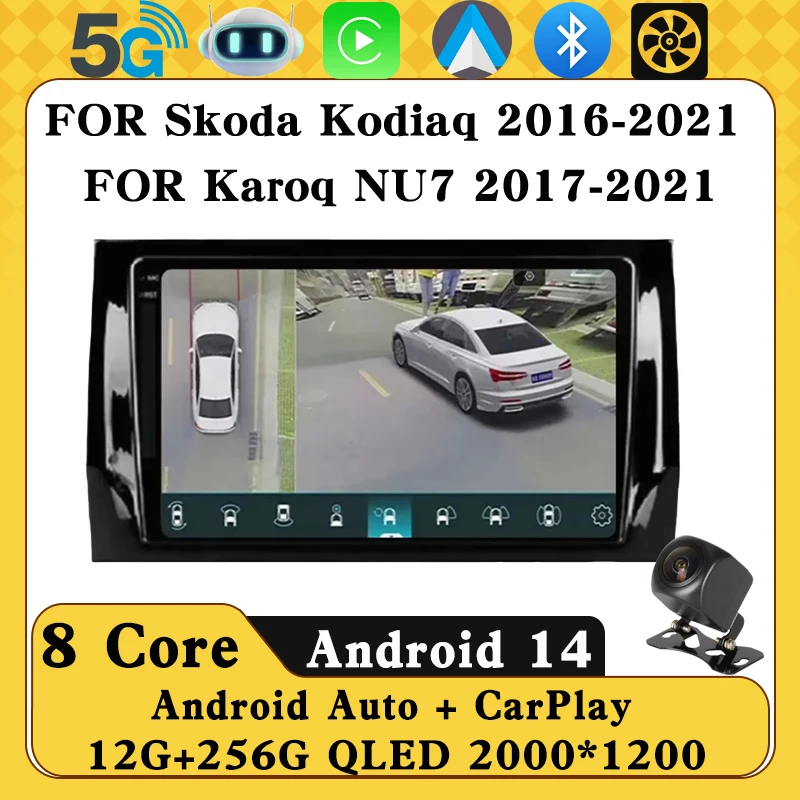 Android 14 Car Radi… - image