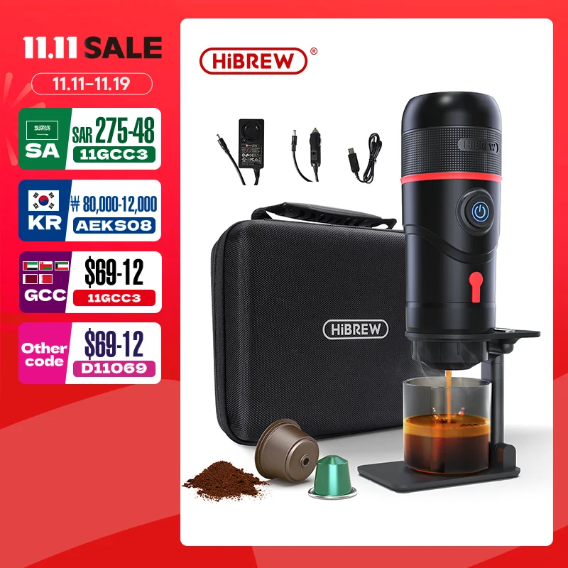 เครื่องชงกาแฟแบบพกพา hibrew สำหรับรถยนต์ & บ้านเครื่องชงกาแฟ DC12V Expresso พอดีกับ nexpresso Dolce แคปซูลกาแฟผง H4