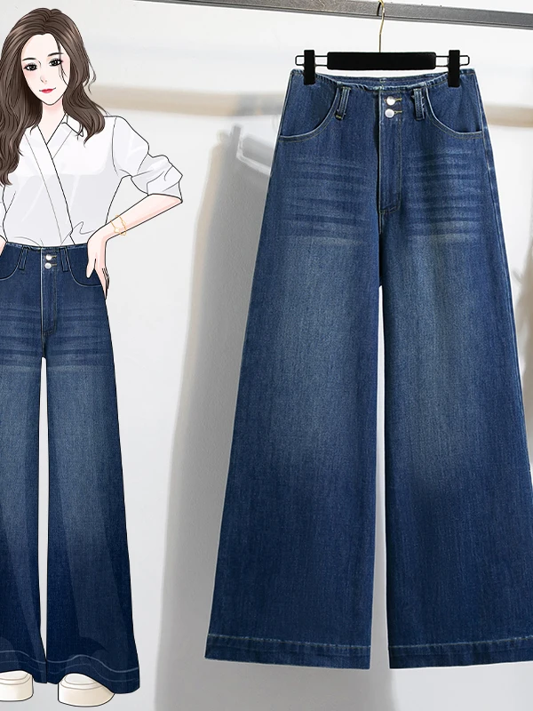 High Waist Wide Leg Jeans Women's Autumn Casual Loose Fit Double Buckle Slimming Versatile Denim Pants Casual Pure Color