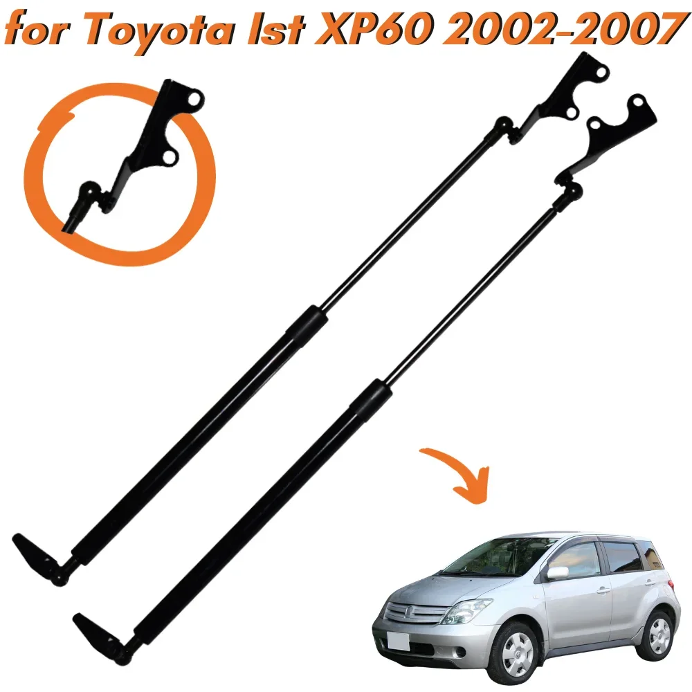 

Qty(2) Trunk Struts for Toyota Ist for Scion xA XP60 Hatchback 2002-2007 68960-59046 Rear Tailgate Boot Gas Spring Lift Support