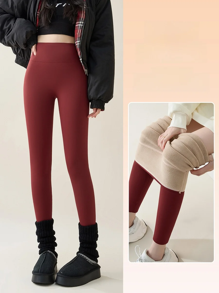 アンケラレッドアーックスキンヨガパンツ女性のハイウエストティエンエドFceアウターウェア秋冬痩身INS Sleベースレイヤーパンツ