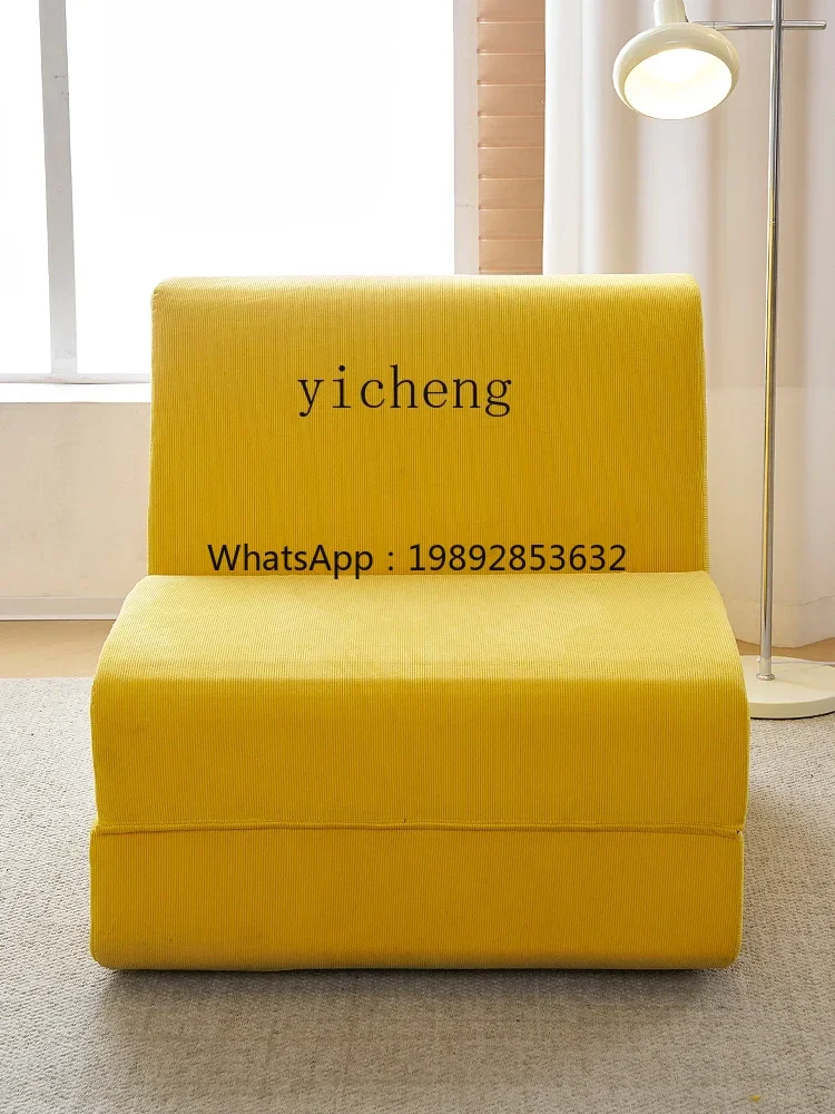 XL lazy sofa Nordic simple modern foldable disassembly and washing can lie down and sleep single sofa bed