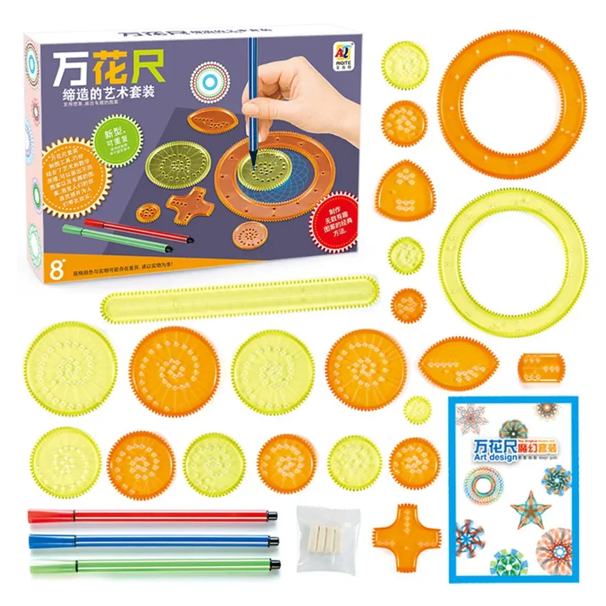 27Pcs Spirograph Drawing Toys Set Montessori Toys Interlocking Gears Wheels with Pens Spiral Design Painting Geometric Ruler Toy