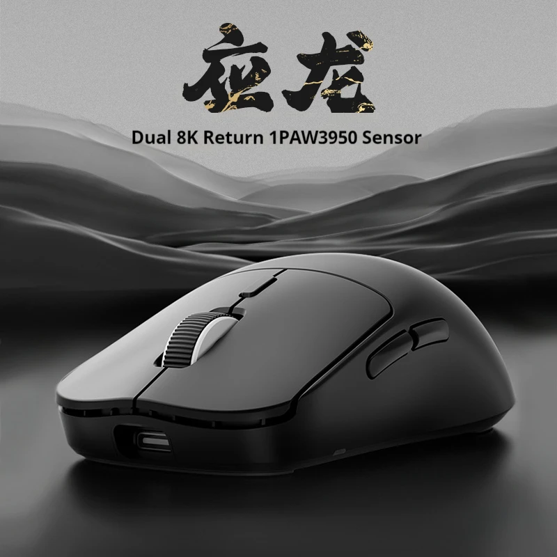 SKN Yinglong Wireless Mouse Bluetooth Tri Mode Paw3950/Paw3395 Double 8k Low Latency Ergonomics Customized Gaming Mouse Laptops