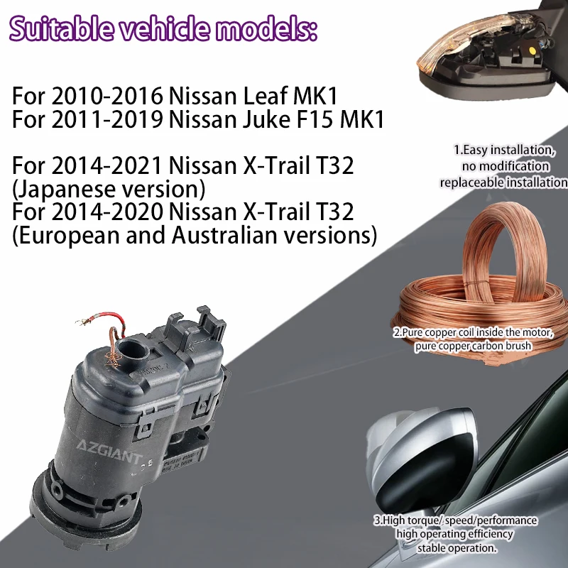 

AZGIANT For Nissan Leaf Juke F15 MK1/X-Trail T32 (Japanese/European/Australian) Car Power Exterior Folding Mirrors Motor Module
