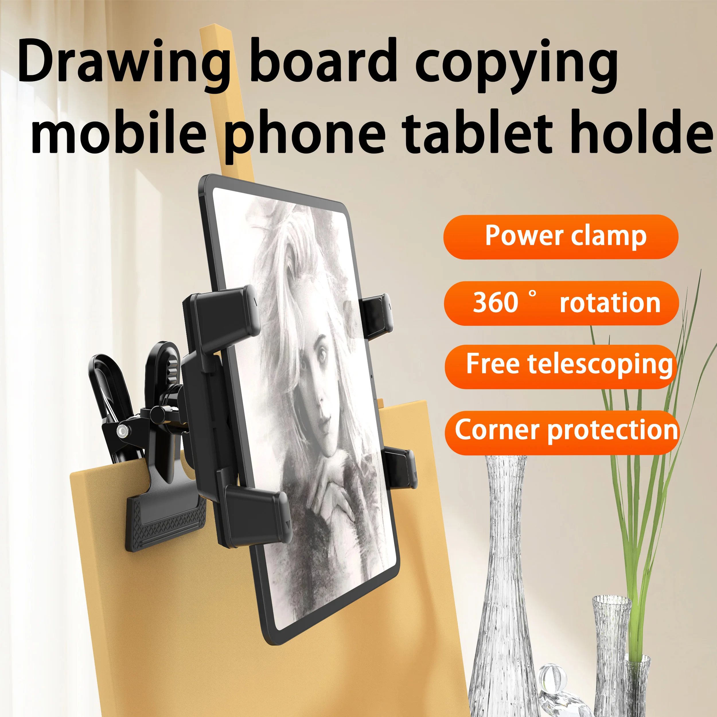 مشبك حامل للهاتف/الكمبيوتر اللوحي معدني عالمي، مناسب لسطح المكتب/الطاولة/الحامل الفني، مناسب للبث المباشر ومكالمات الفيديو