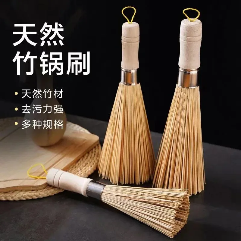 1PC Natural Bamboo Household Hotel Grange Kitchen Cleaning Bowl Pot Brush