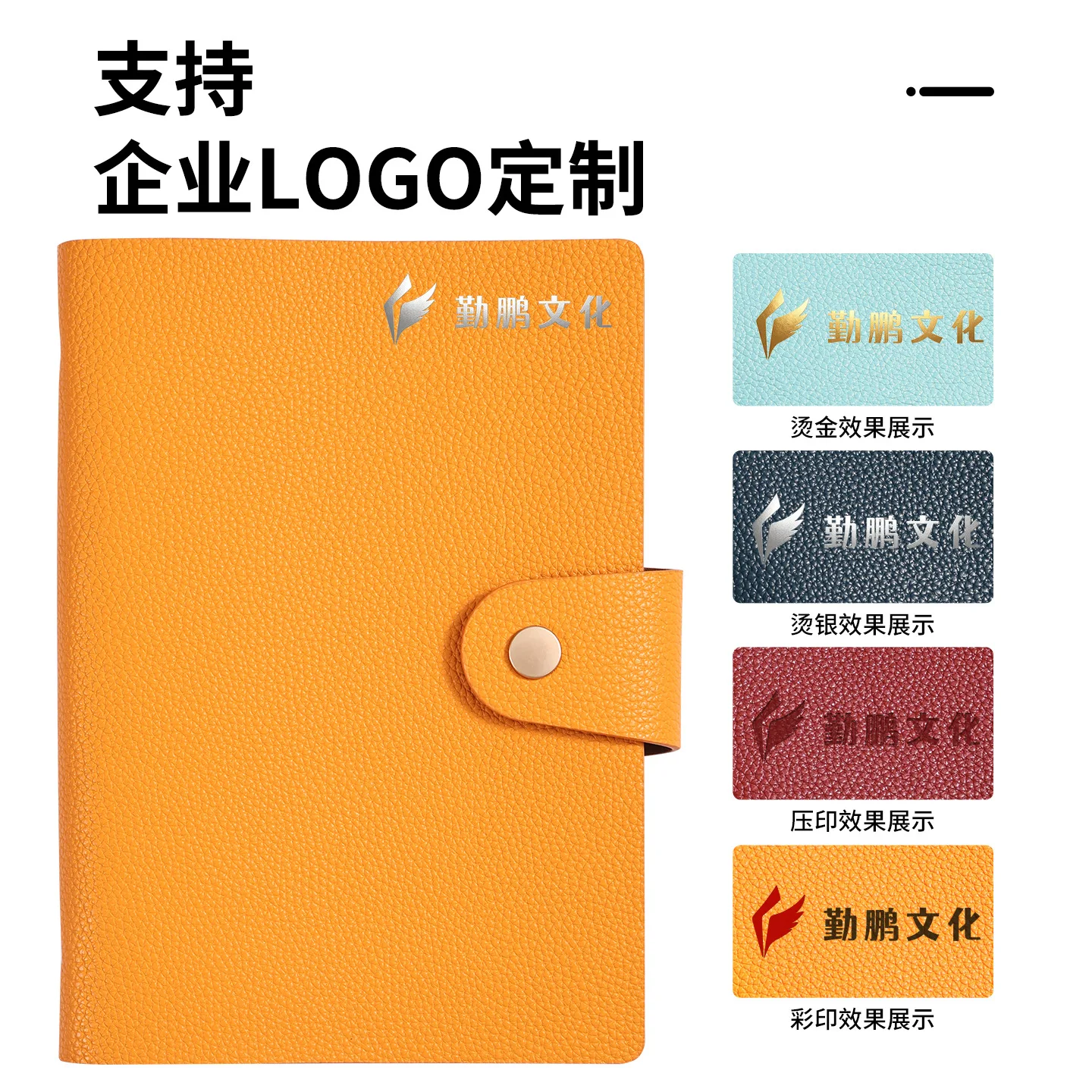 A5 Two Layer Cowhide Loose Leaf Binder Notebook with 80 Sheet Acid Free Inner Pages, Zip Pocket, Card Slots, Storage Pouches
