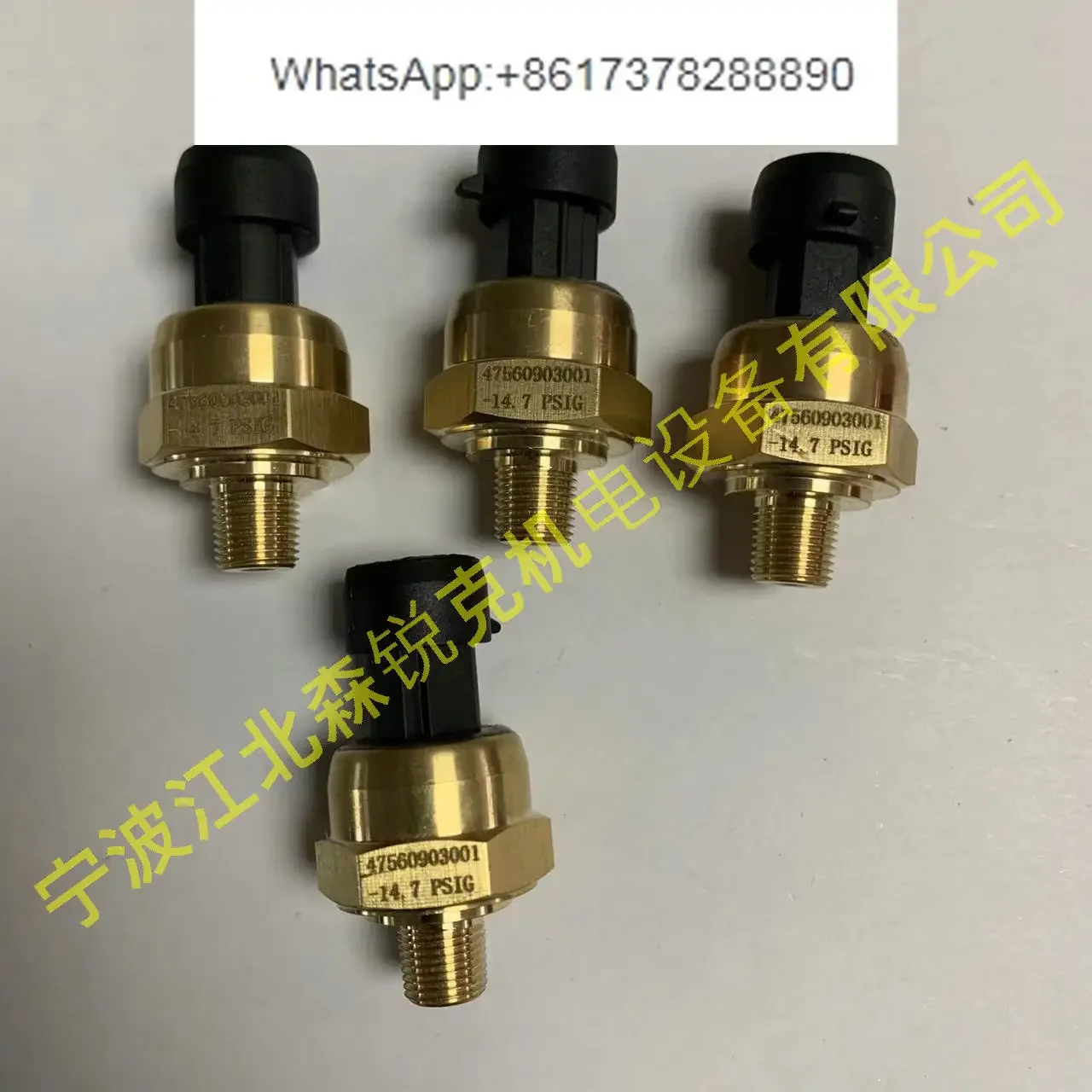 Temperature control valve core 22125231/39437645 for Ingersoll Rand temperature control valve element 37952389