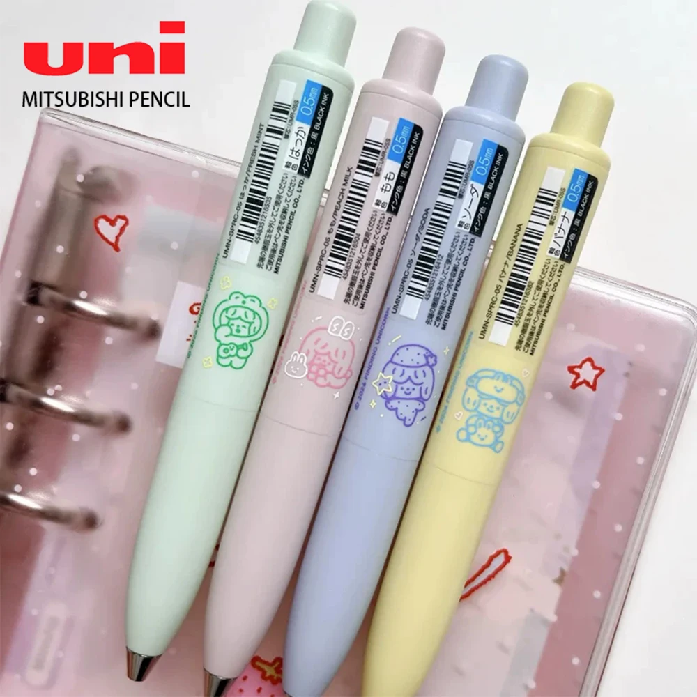 New Japan UNI Uniball One Small Thick Core Gel Pen UMN-SP Fat Fruit Tea Limited Quick-Drying Black Ink Pen for Stationery
