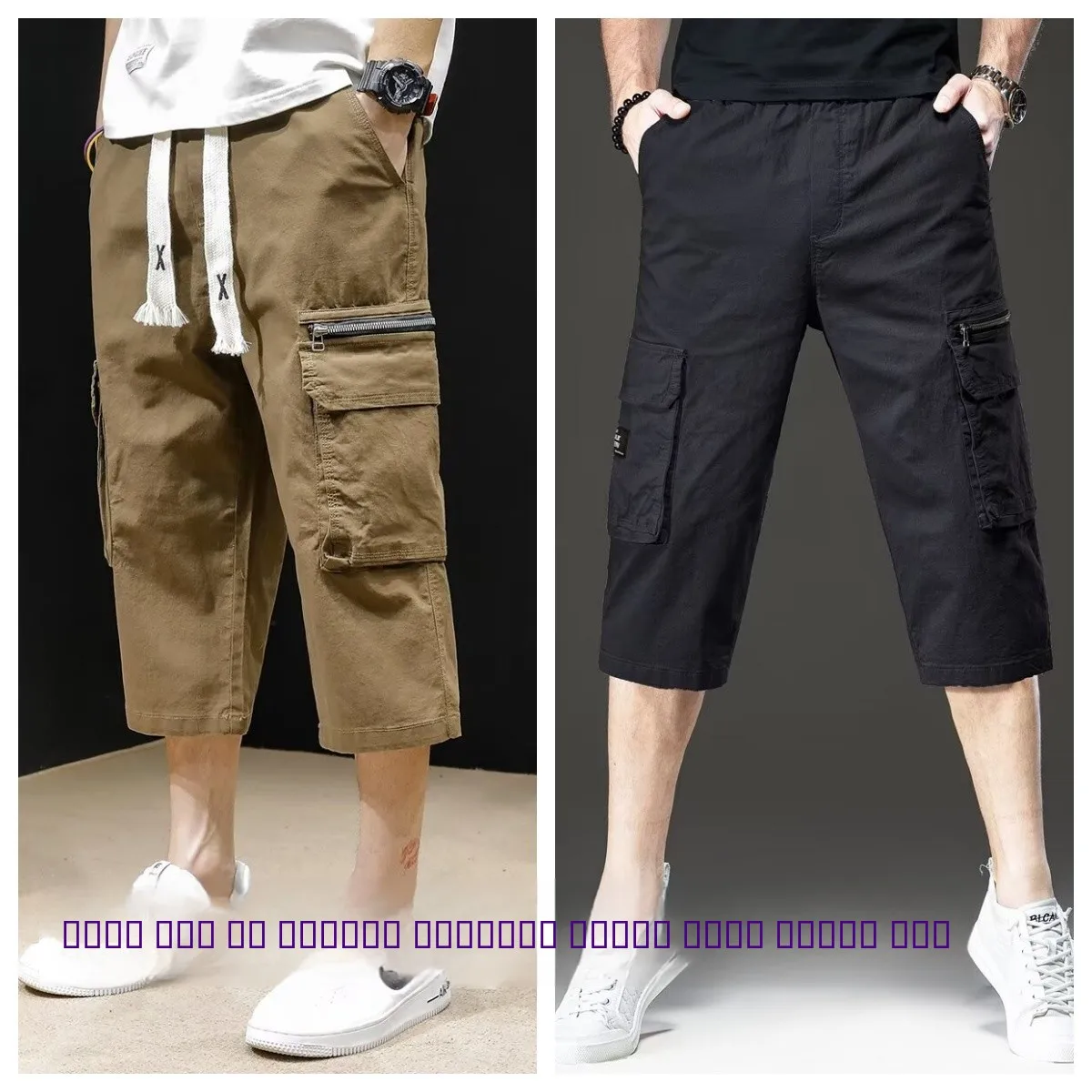 

Men's Workwear Cotton Cargo Pants Loose Fit Straight Leg Seven-Foot Length Summer Wear Resistant Trousers for Youth Sports