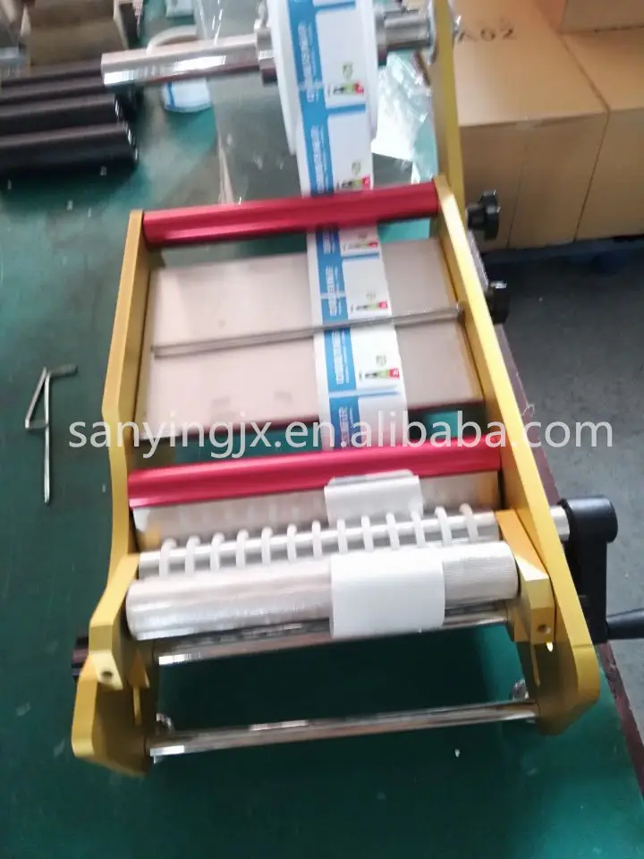 Simple Manual Labeling Machine, Adhesive Sticker Jar Round Bottle Labeler
