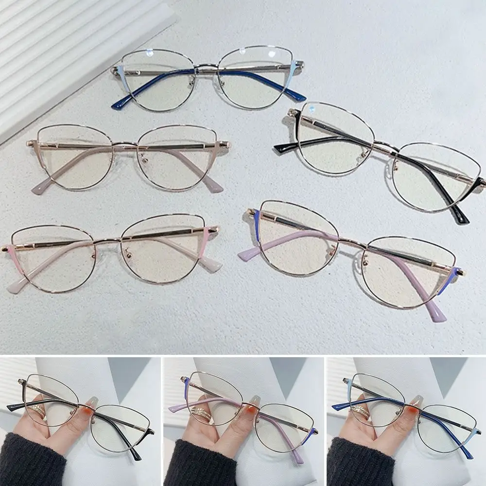 

Portable Blue Ray Blocking Anti-Blue Light Glasses Eye Protection Metal Computer Goggles Ultralight Frame Eyewear Office