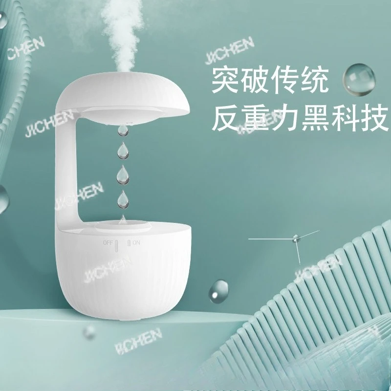 

JC Home Silent Fog Volume Visual Anti-Gravity Humidifier Office Desktop USB