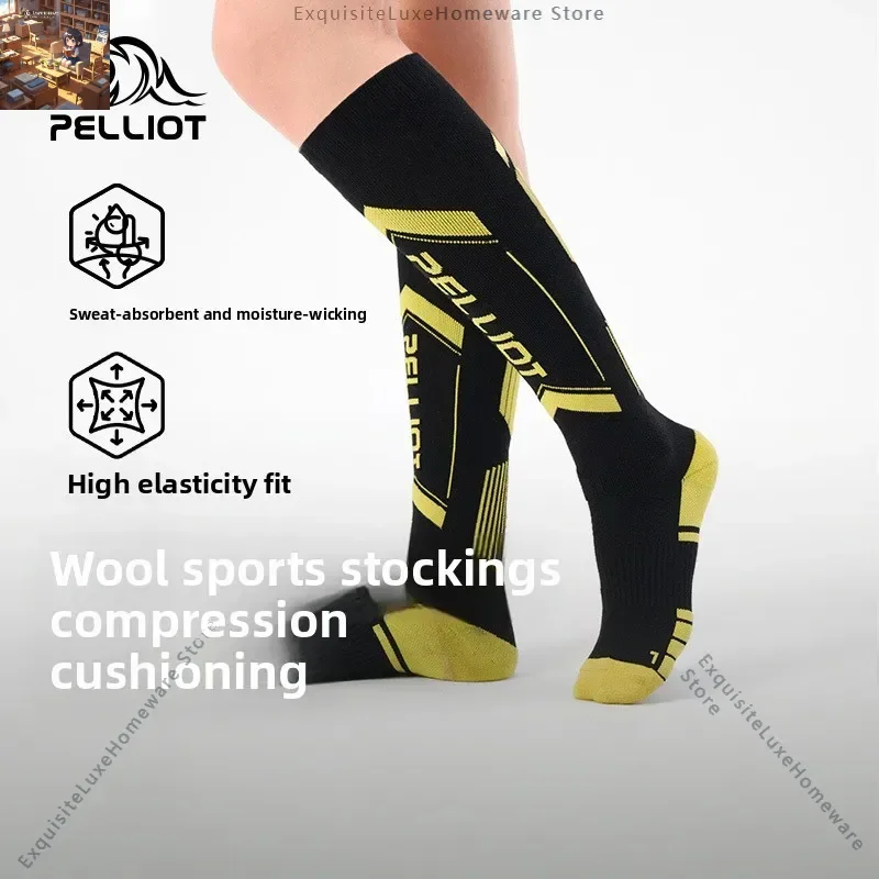 

Boshi Wool Compression Socks - Long Tube for Running, Cycling, Hiking, Skiing - Men's & Women's Outdoor Sports Socks